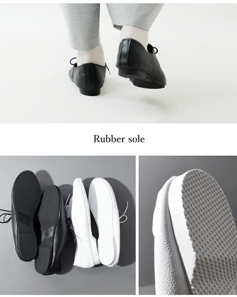 楽天市場】セール【50%OFF】CROWN クラウン レザー フラット ダンス