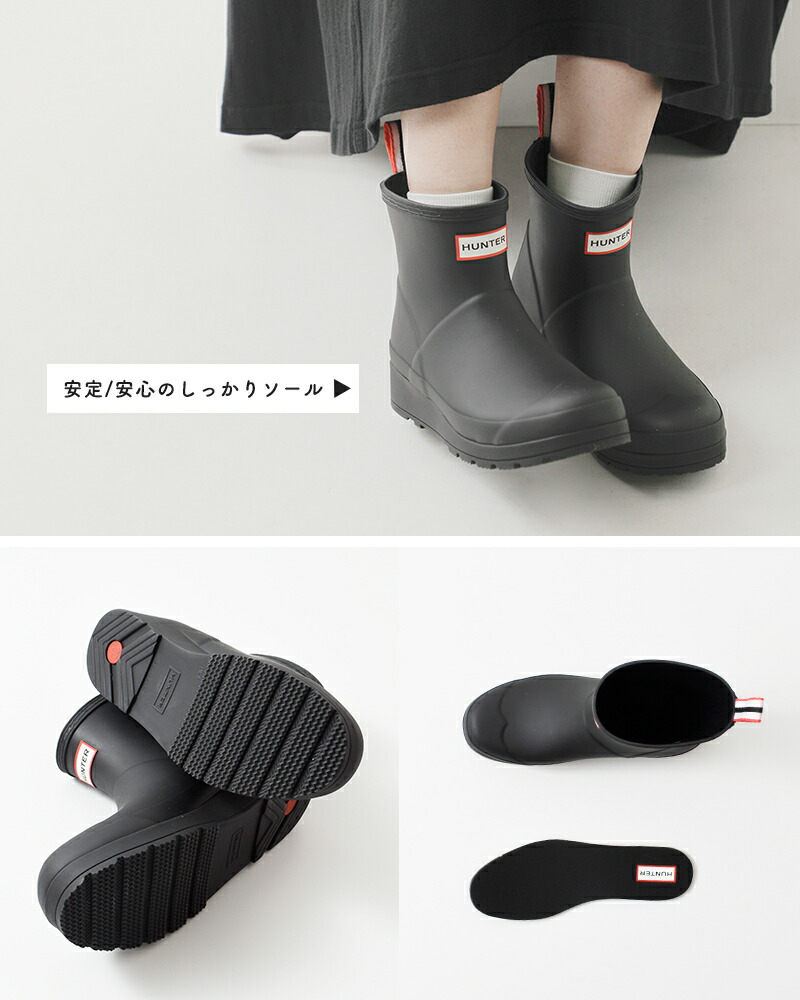 楽天市場】HUNTER ハンター オリジナル プレイ ショートブーツ “WOMENS