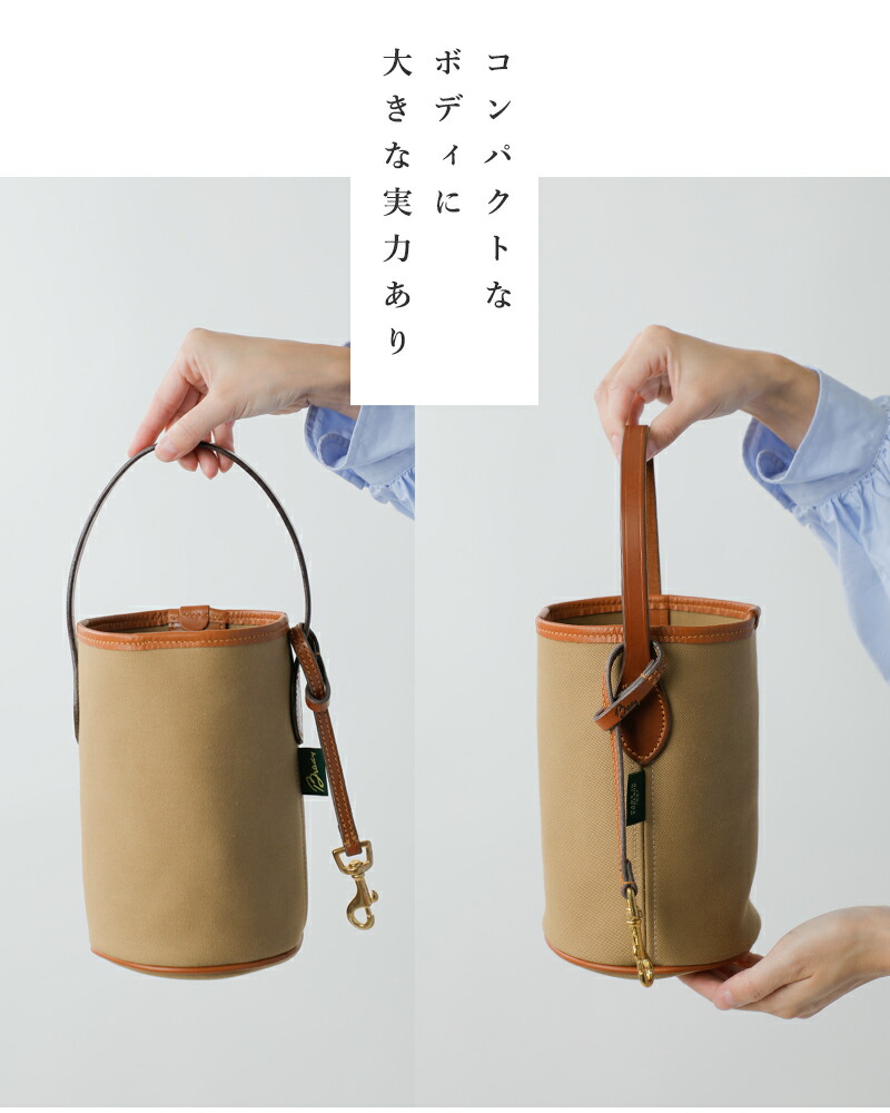 楽天市場】Brady ブレディ ツイル バケツ トートバッグ “ESK” esk