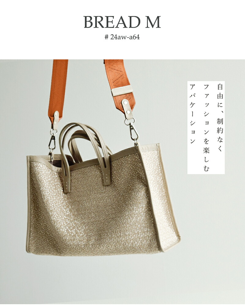 楽天市場】A VACATION ア ヴァケーション カウレザー ハンドル 2way