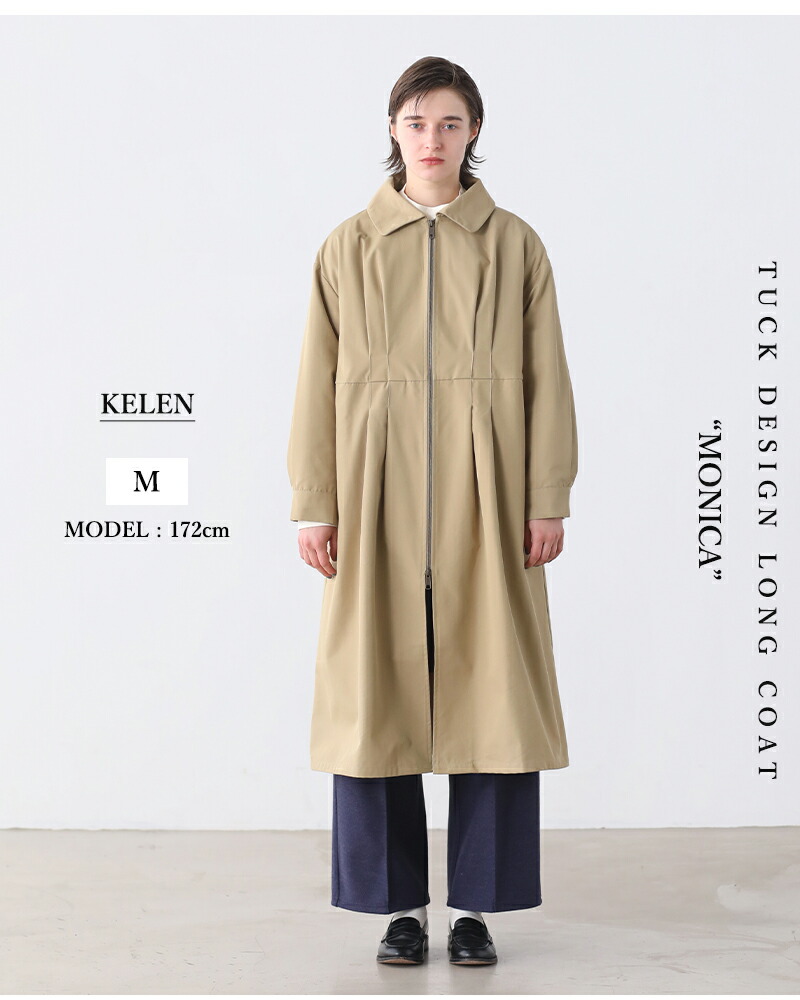 楽天市場】kelen ケレン タックデザイン ロングコート “MONICA