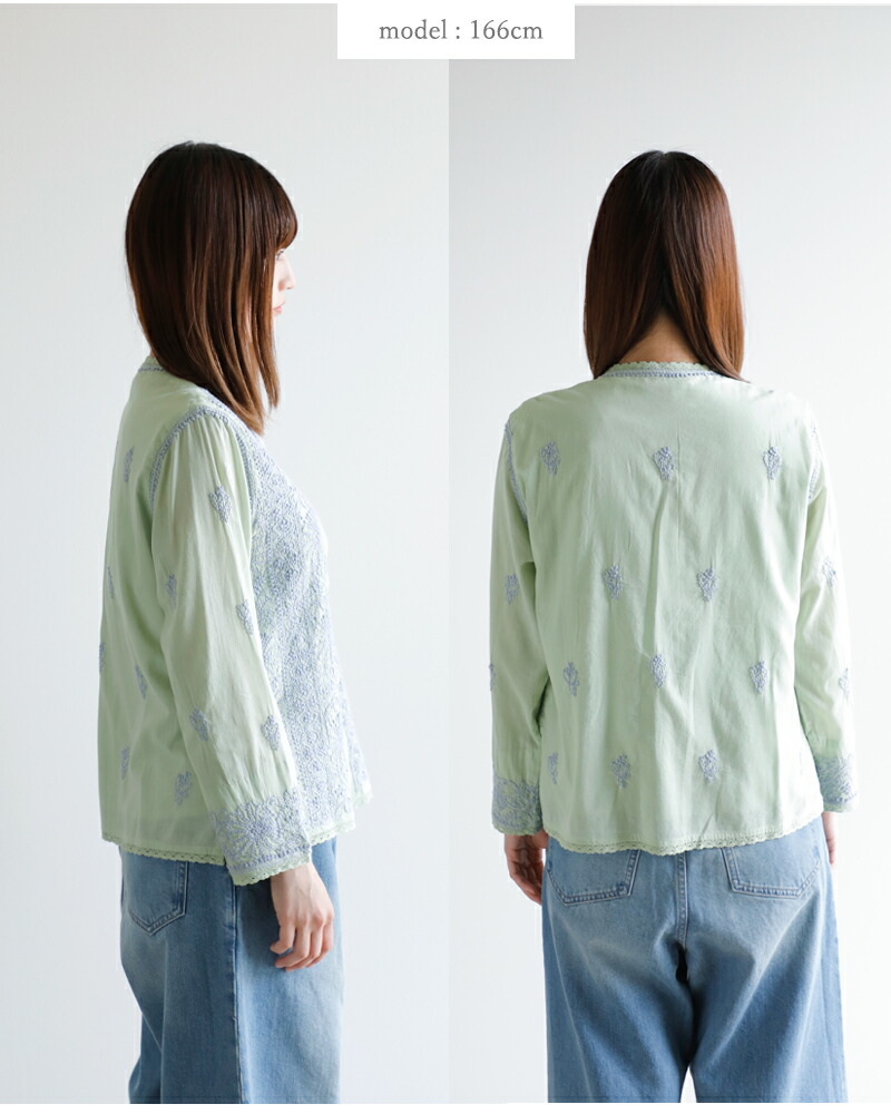 楽天市場】ne Quittez pas ヌキテパ コットン ボイル ラクナウ 刺繍