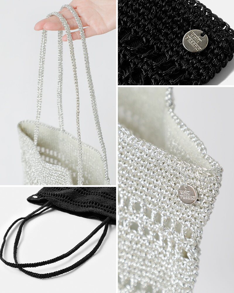 楽天市場】Pasand by ne Quittez pas パサンド バイ ヌキテパ