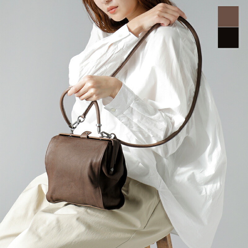 楽天市場】CHRISTIAN PEAU クリスチャン ポー クリスチャンポー