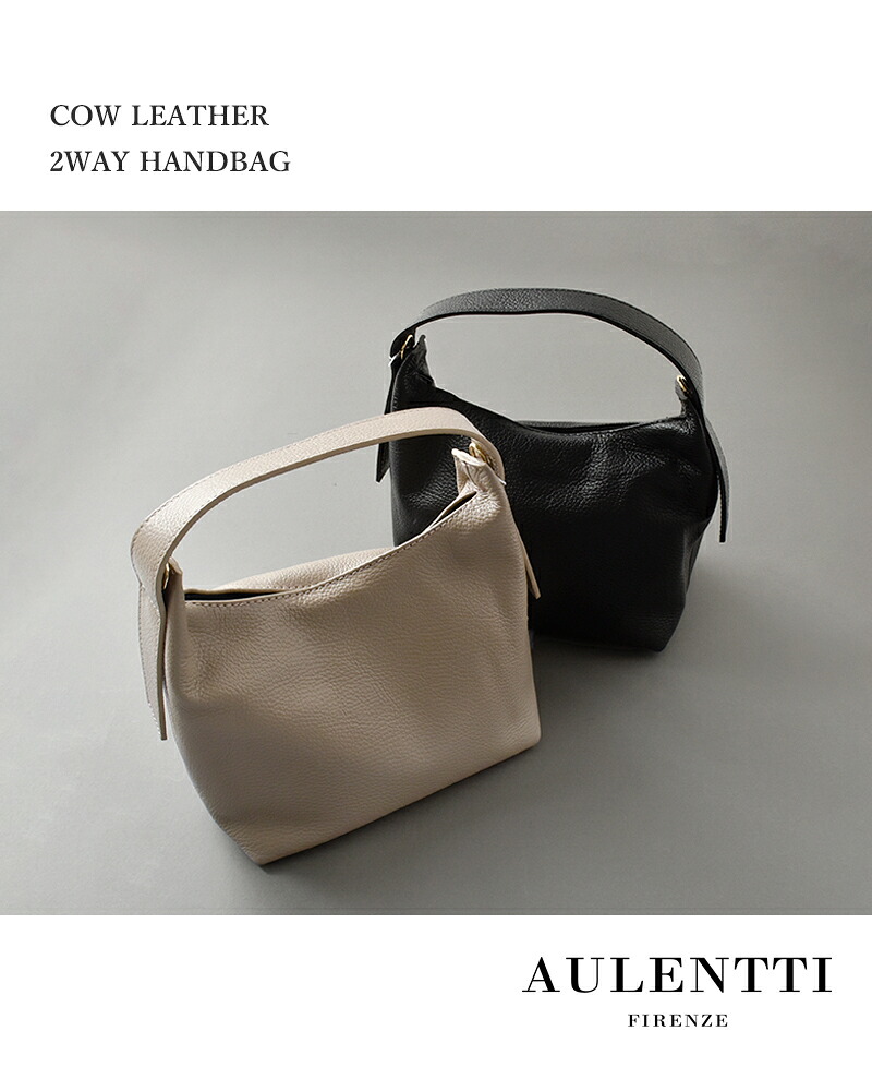 楽天市場】AULENTTI オウレンティ カウレザー 2way ハンドバッグ di