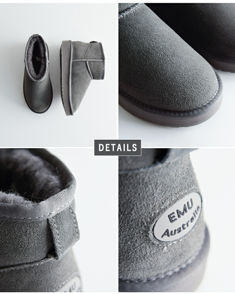 楽天市場】セール【30%OFF】EMU Australia エミュオーストラリア