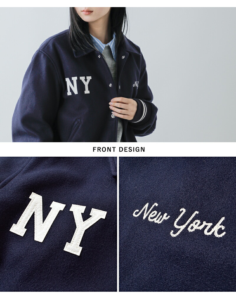 楽天市場】セール【40%OFF】SKOOKUM スクーカム スタジアムジャンパー