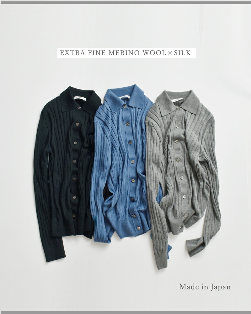 楽天市場】セール【40%OFF】SLOANE スローン 18G ワイドリブ