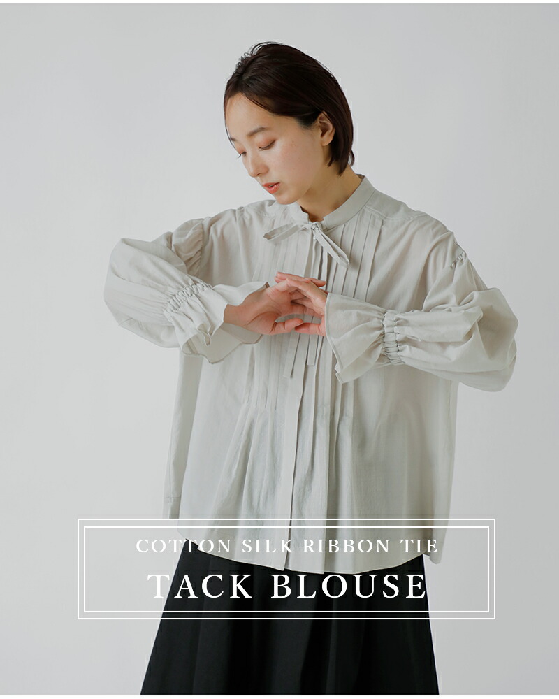 楽天市場】MAGALI マガリ コットン シルク リボンタイ ブラウス bl259