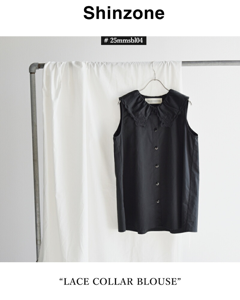 楽天市場】Shinzone シンゾーン コットン レースカラー ノースリーブ