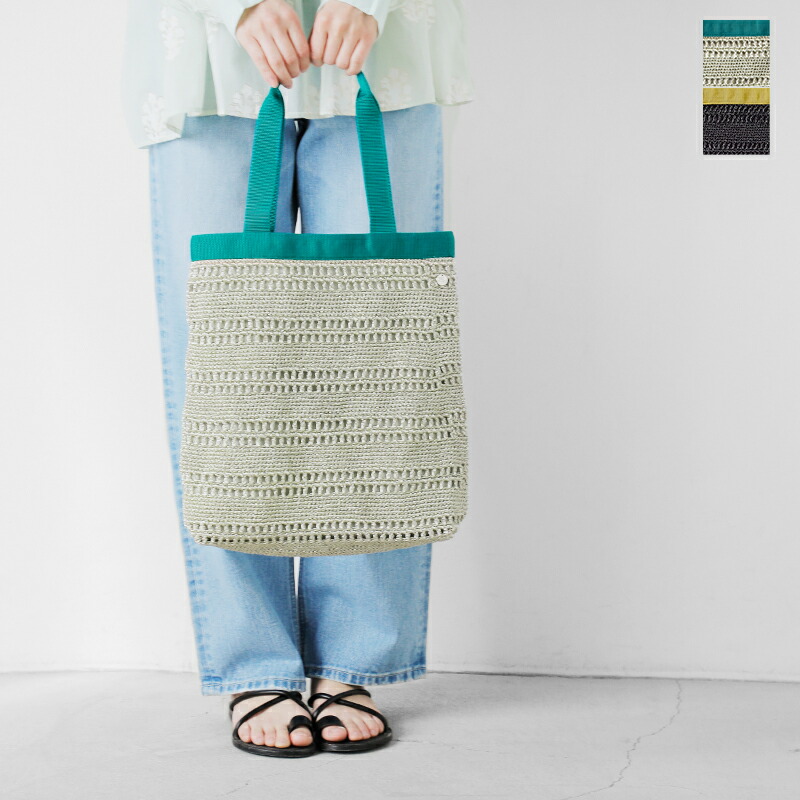 楽天市場】Pasand by ne Quittez pas パサンド バイ ヌキテパ