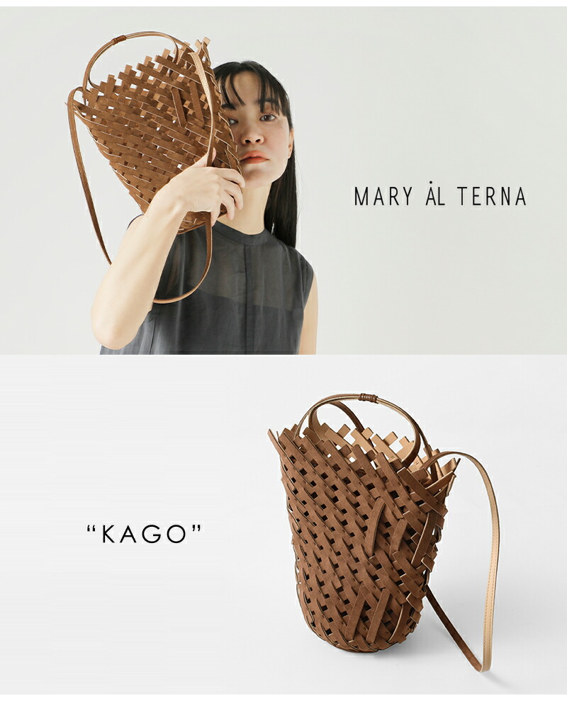 楽天市場】MARY AL TERNA メアリオルターナ ウルトラ スエード 花篭