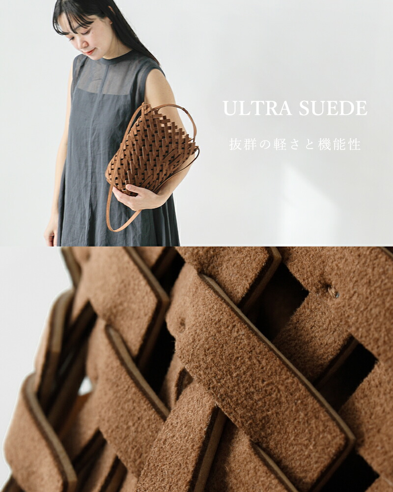 楽天市場】MARY AL TERNA メアリオルターナ ウルトラ スエード 花篭