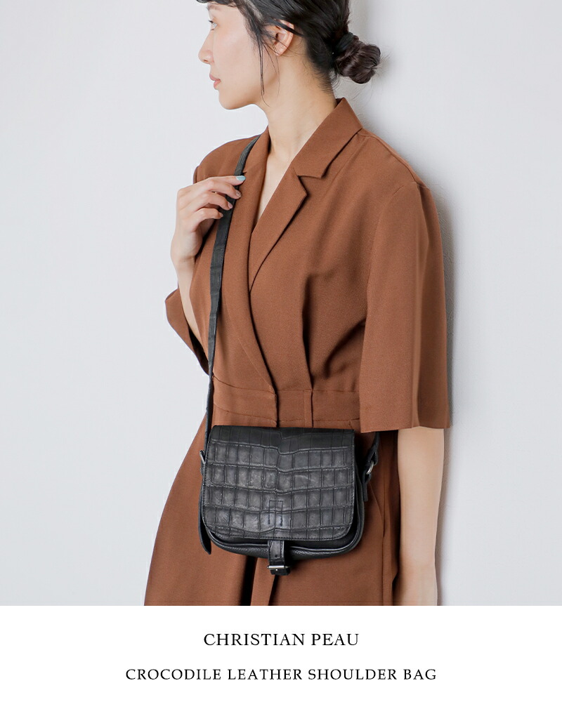 楽天市場】セール【50%OFF】CHRISTIAN PEAU クリスチャン ポー