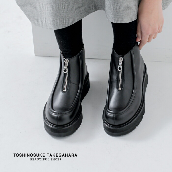 楽天市場】セール【40%OFF】BEAUTIFUL SHOES ビューティフルシューズ