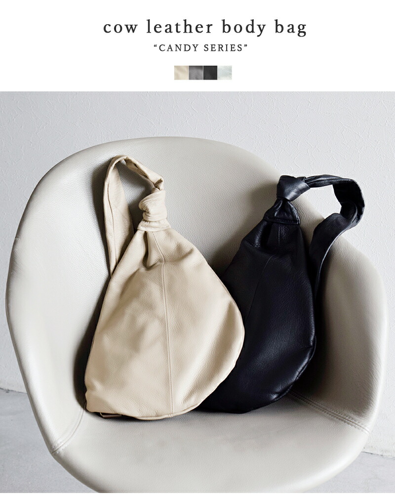 楽天市場】POMTATA ポンタタ カウレザー ボディバッグ “CANDY BODY BAG