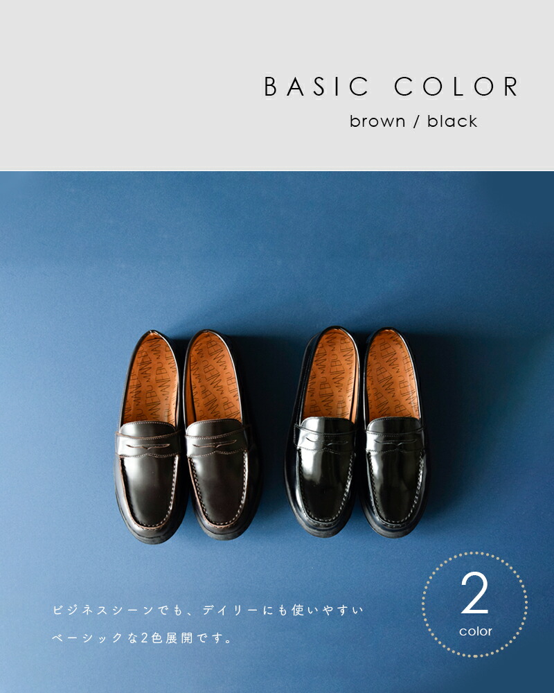 楽天市場】セール【30%OFF】MANEBU マネブ フェイススキン レザー