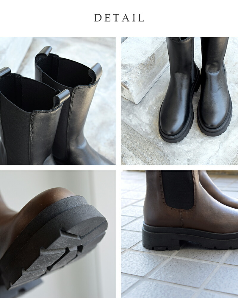 楽天市場】eness エネス レザー サイドゴア ミドル チェルシー ブーツ