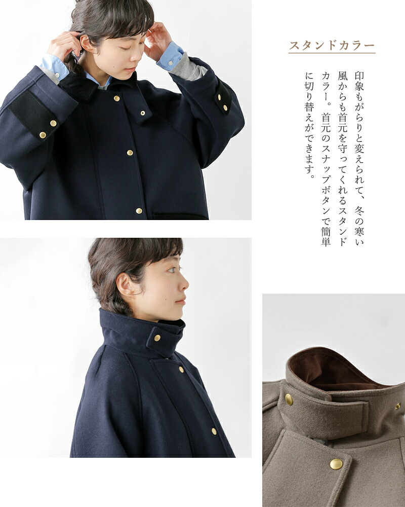 楽天市場】Traditional Weatherwear トラディショナルウェザーウェア