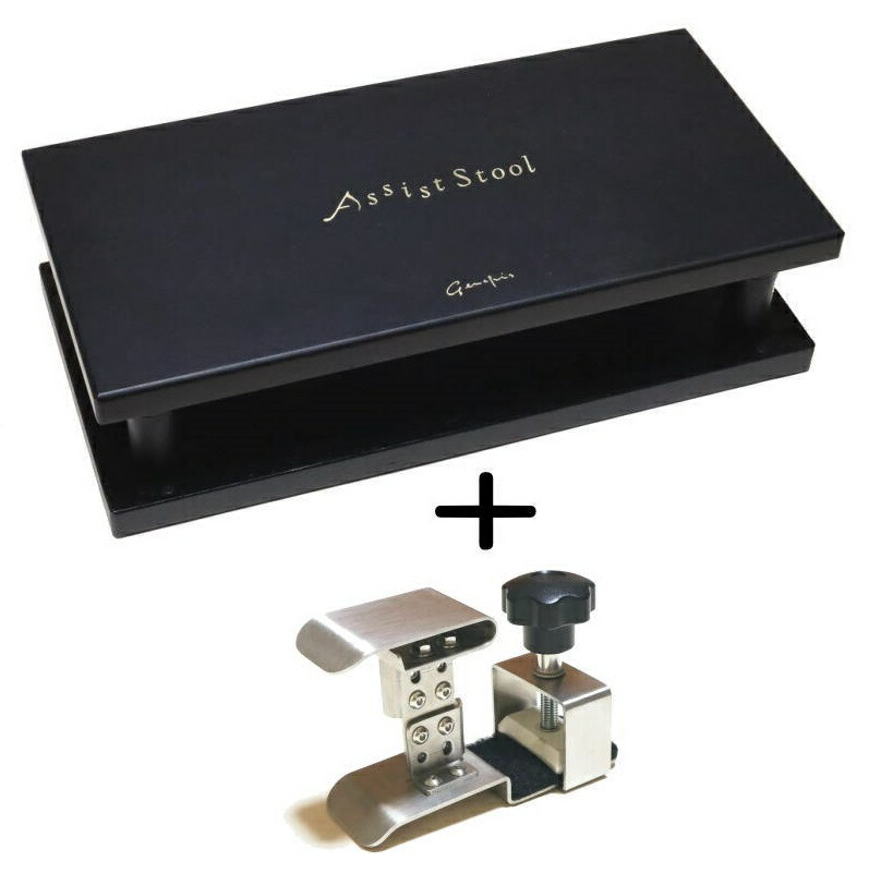 YOSHIZAWA アシストスツール ペダルセット ウォルナット 吉澤 【its