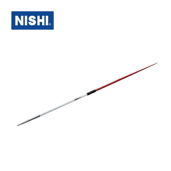 楽天市場】槍投げ（陸上・トラック競技｜スポーツ・アウトドア）の通販