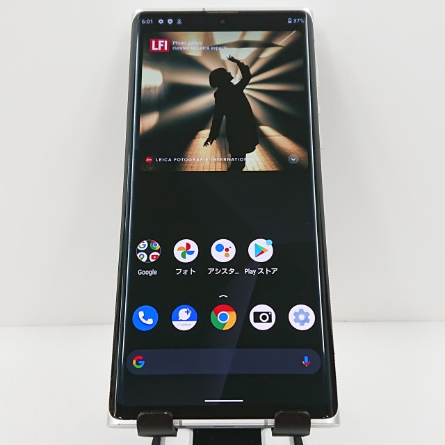 楽天市場】leitz phone 1 (lp-01) leica silverの通販