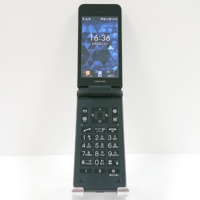 楽天市場】digno ケータイ 4 中古（スマートフォン・タブレット）の通販