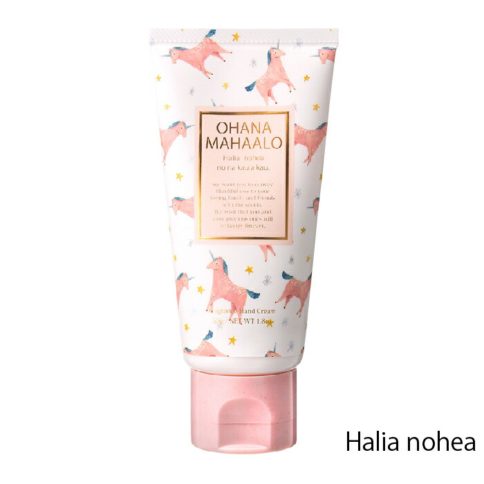 楽天市場】【 オハナマハロ ハンドクリーム 50g 】OHANA MAHAALO