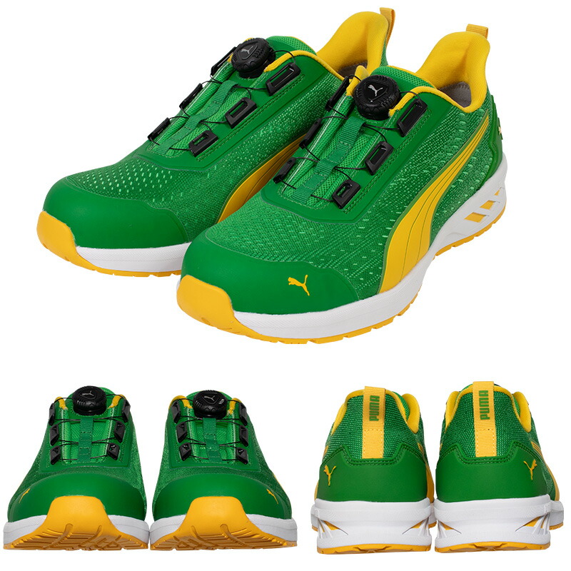 楽天市場】安全靴 グライド ディスク ローカット グリーン 27.0cm 靴下