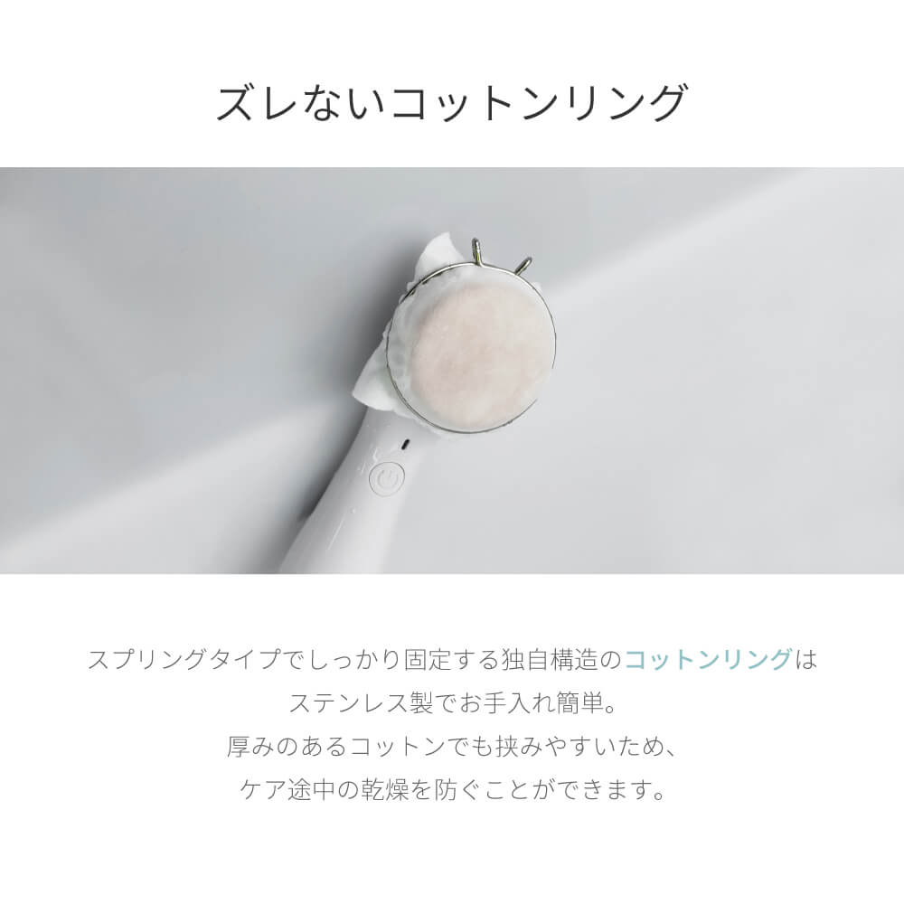 楽天市場】Areti アレティ 美顔器 プラズマ 美肌 電池式 イオン 導入