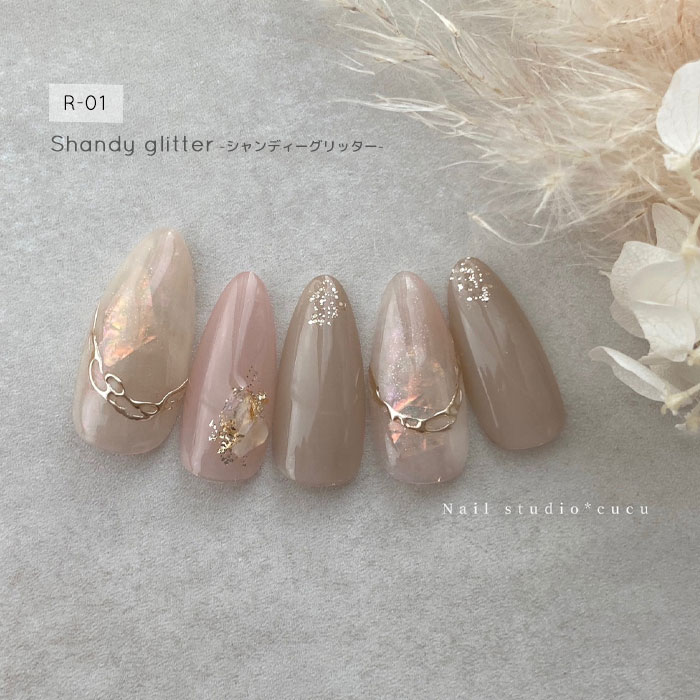 楽天市場】Nail studio *cucu コラボカラー ブルーレディーグリッター