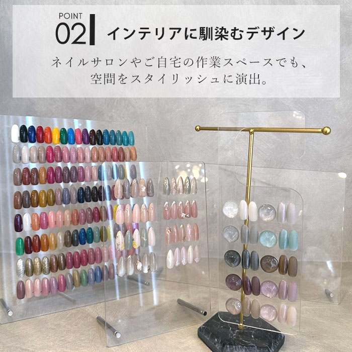 楽天市場】吊り下げタイプ ネイル ディスプレイ プレート 1枚