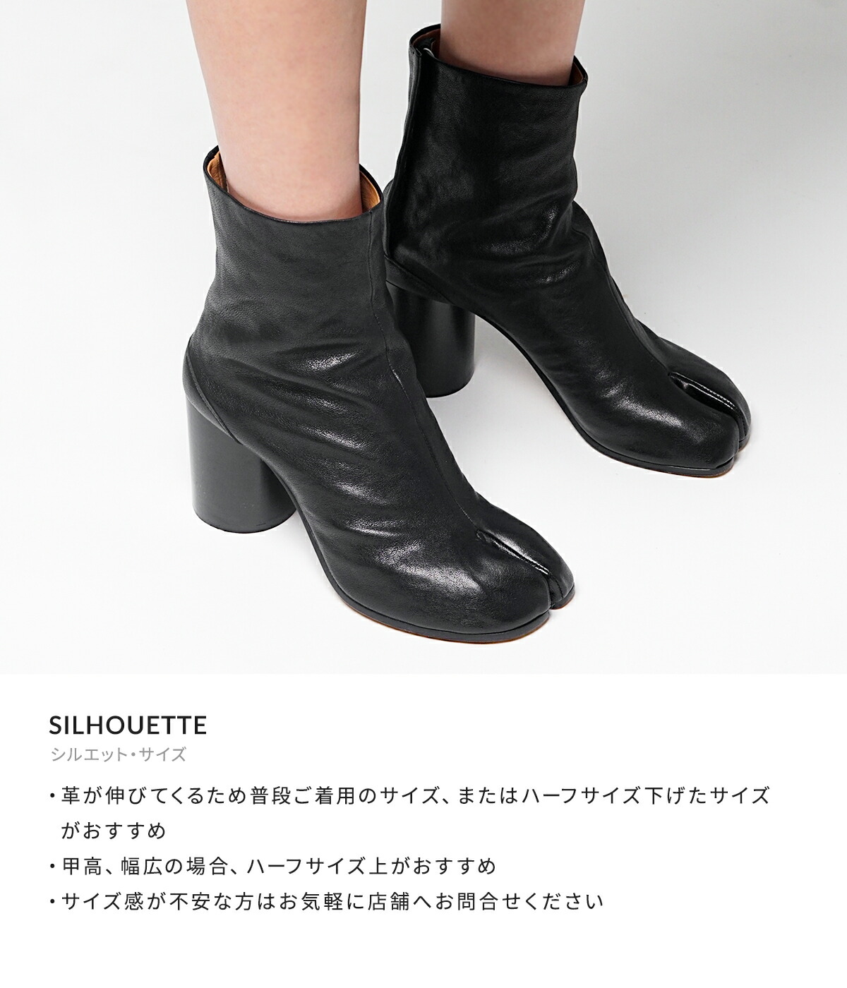 楽天市場】[送料無料]Maison Margiela : [レディース]TABI BOOTS