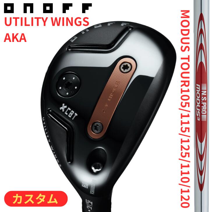 楽天市場】オノフ フェアウェイウィングス 赤 ユーティリティの通販