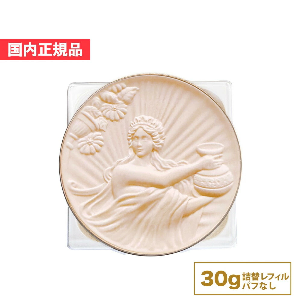 4973167014554-refill.jpg?fitin