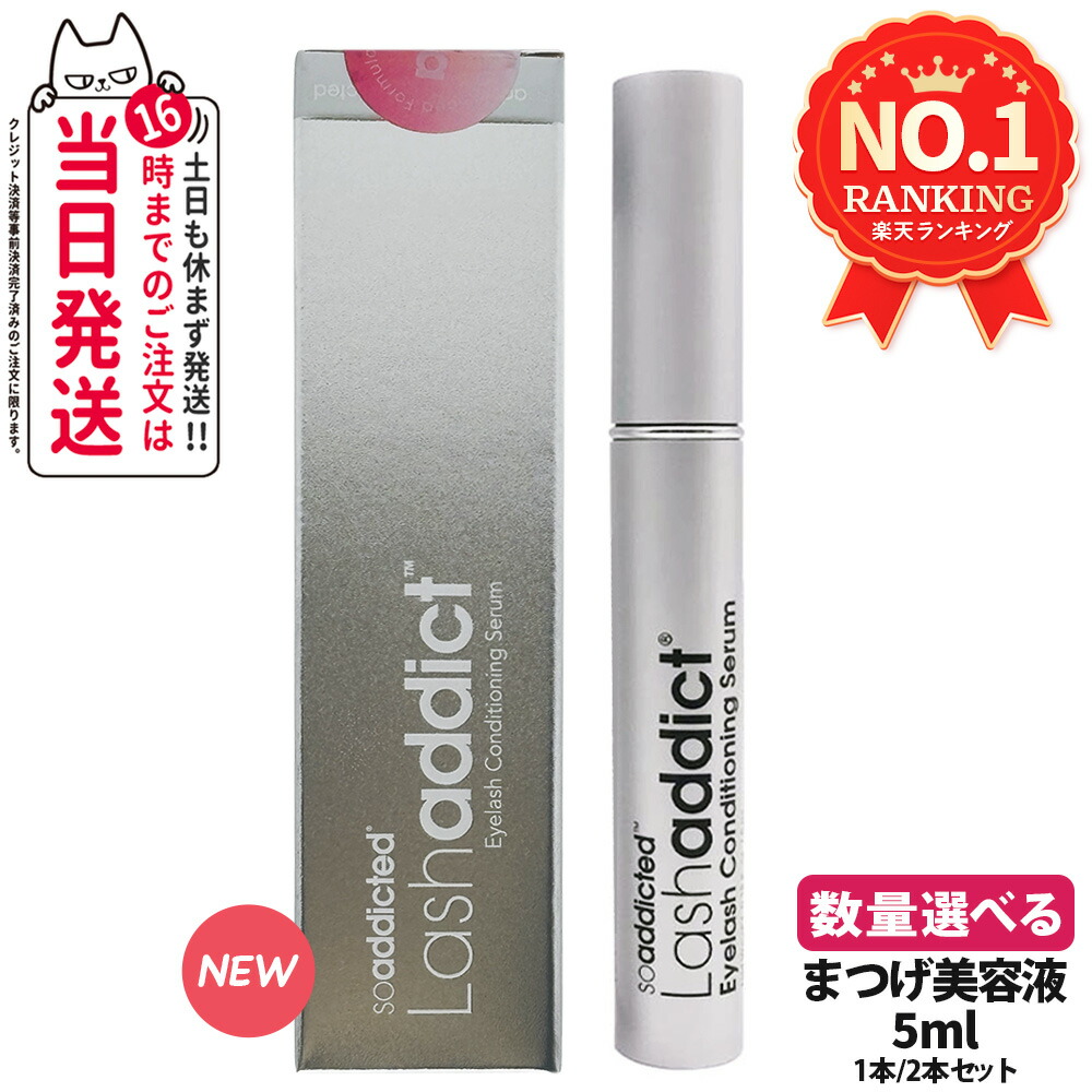 楽天市場】SUQQU スック アクフォンス リファイニング セラム 15ml