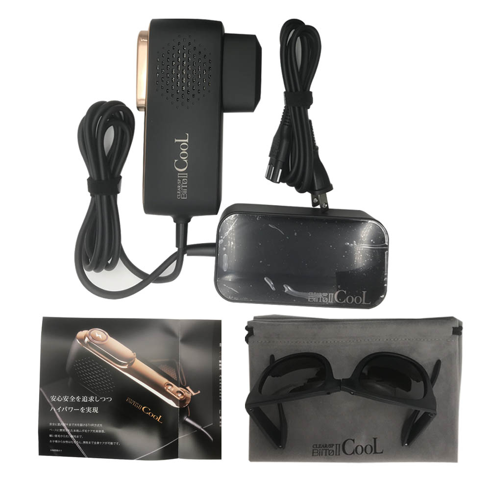 楽天市場】【正規品 メーカー保証付き】ビート2クール 家庭用脱毛器