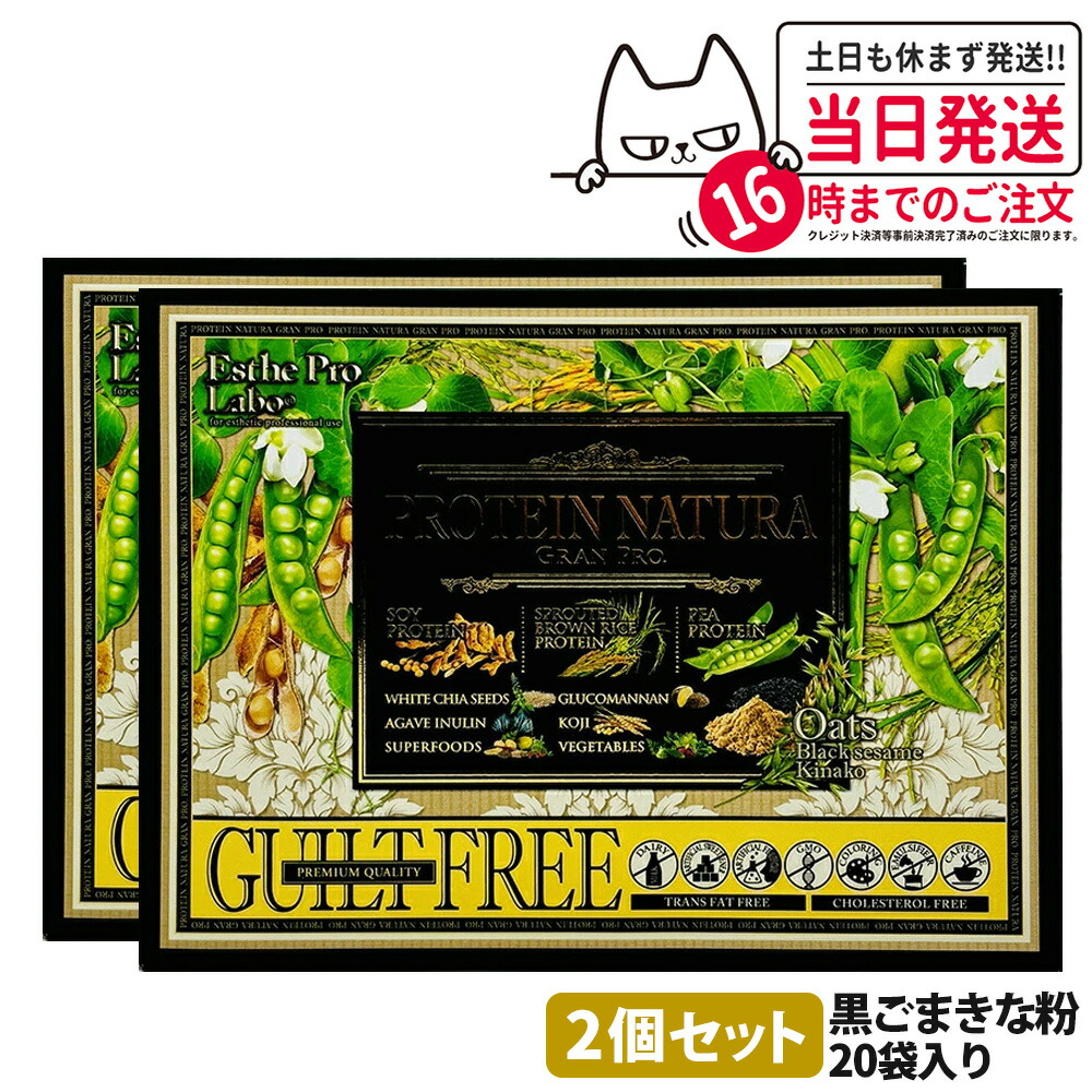 4562249293040-2a.jpg?fitin=720:720