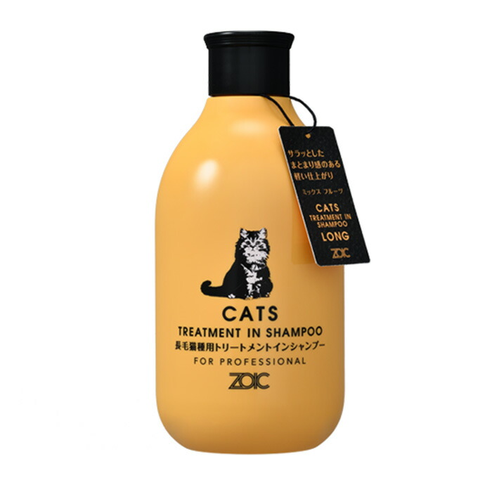 楽天市場】ZOIC ゾイック キャッツ トリートメントインシャンプー