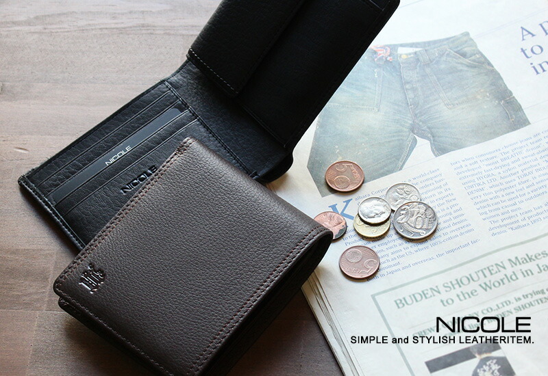 楽天市場】二つ折り財布 NICOLE ニコル メンディII 牛革 本革 7305600