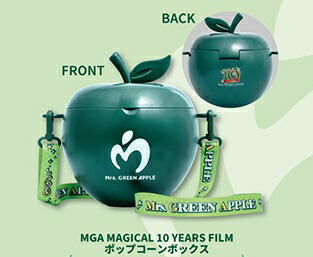 楽天市場】在庫品 即納 Mrs. GREEN APPLE MAGICAL 10 YEARS FILM