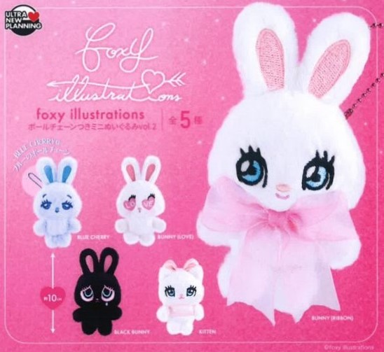 楽天市場】【4月発売予定】 foxy illustrations ボールチェーンつき