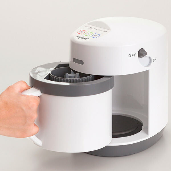 楽天市場】クーポンあり 野菜スープ メーカー ゼンケン スープリーズR