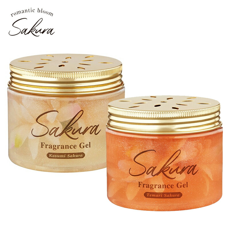 楽天市場】1~7営業日出荷 サクラ フレグランスジェル いい香り 春 桜の