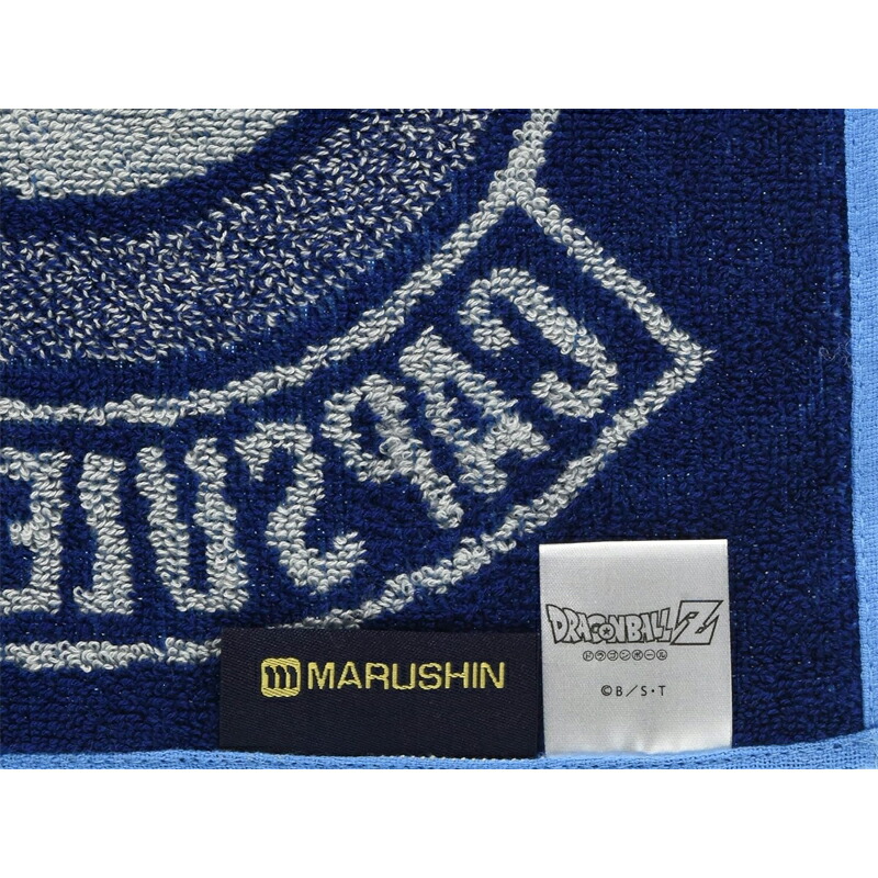 楽天市場】1~7営業日出荷 ドラゴンボールZ ミニタオル 綿100% 悟空 悟