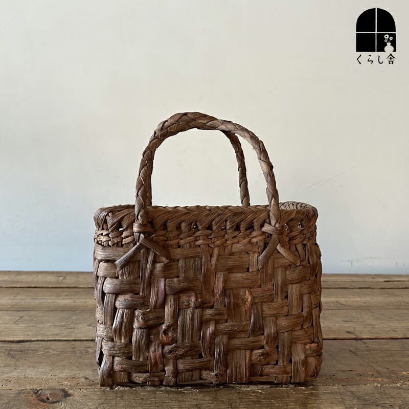 楽天市場】新入荷 山葡萄かごバッグ 太網代（中2）YB-117 長野県の里山