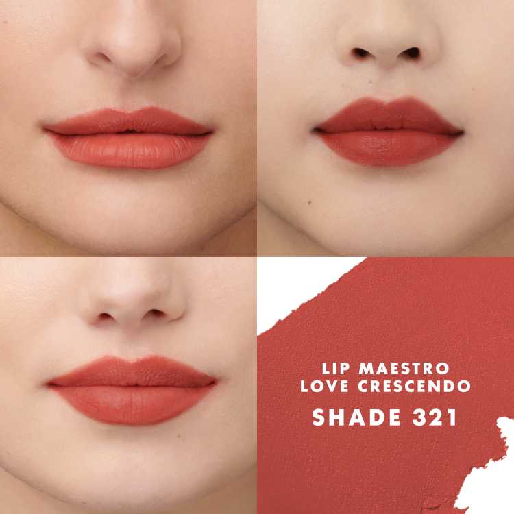 楽天市場】【公式】 リップ マエストロ | ルージュ 口紅 リップ