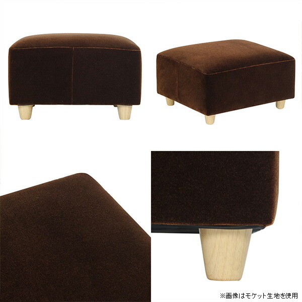 楽天市場】オットマン 高さ30cm スツール チェア 日本製 リビング