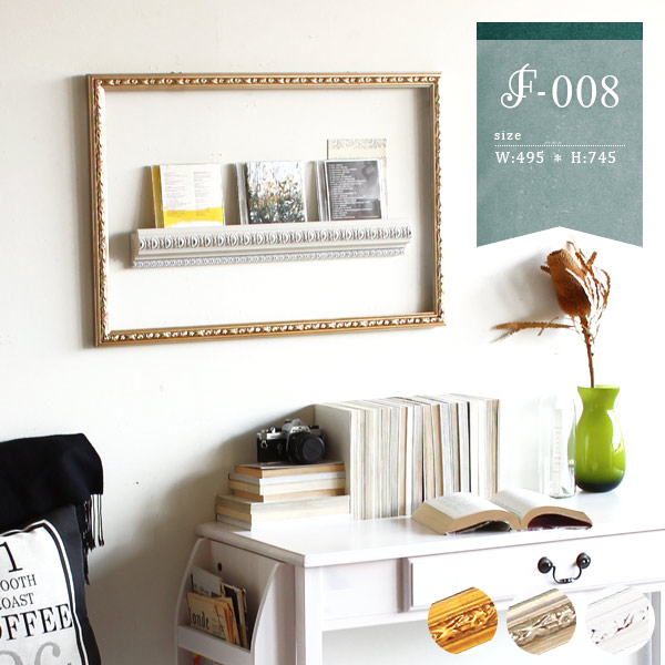楽天市場】額縁 額 アンティーク風 カフェ 風 インテリア 額縁のみ