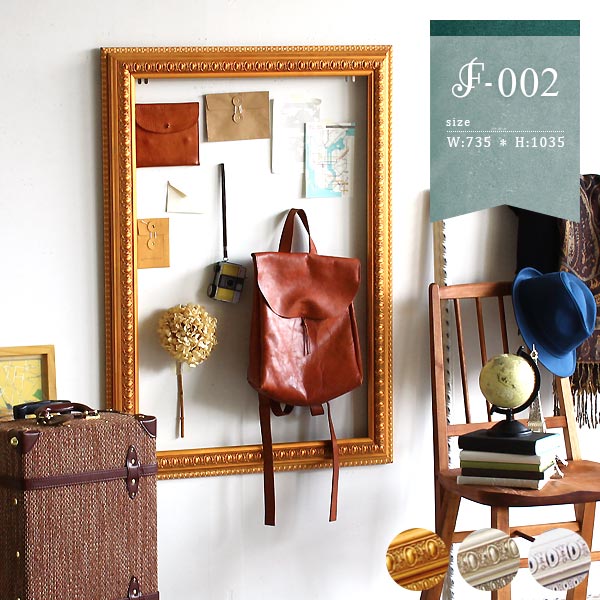 楽天市場】アンティーク 額縁 フレームのみ ゴールド フレーム 額